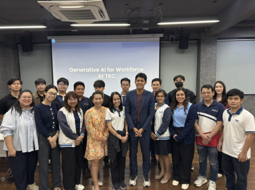 จัดอบรบโครงการ AI Leadership Force for Future