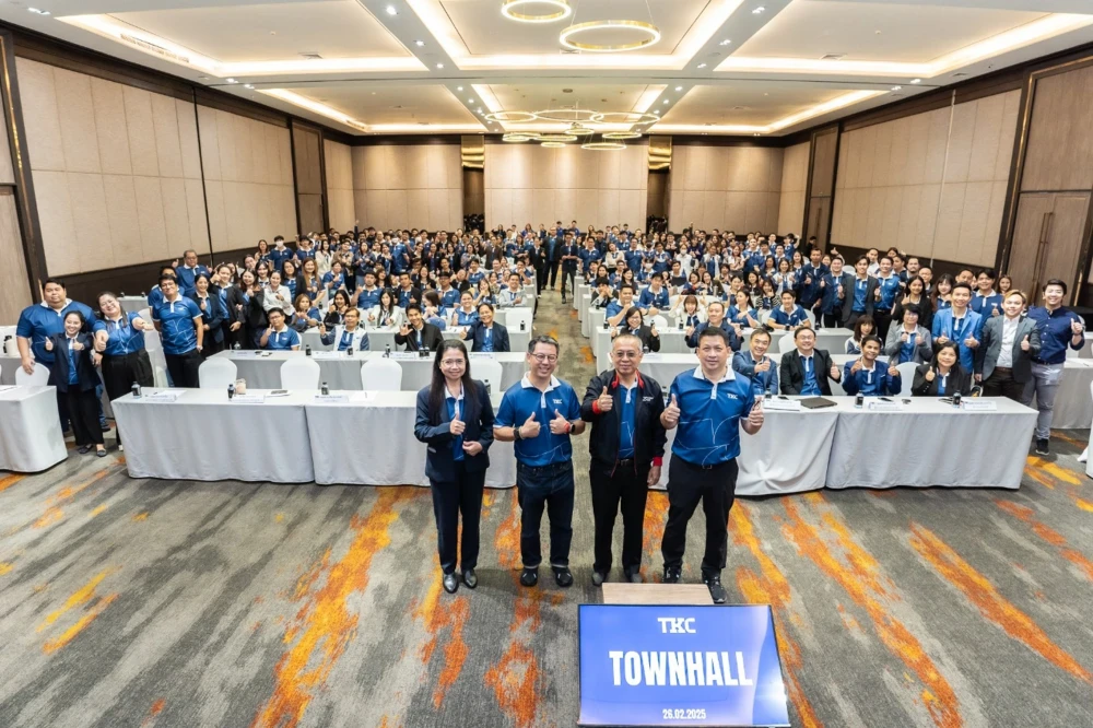 กิจกรรม TKC Townhall (พิธีมอบโล่รางวัลอายุการทำงาน)