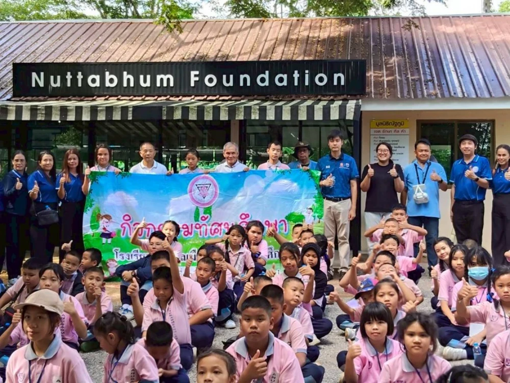 Smart Farm Training Program with Natthaphum Foundation, Lampang Province