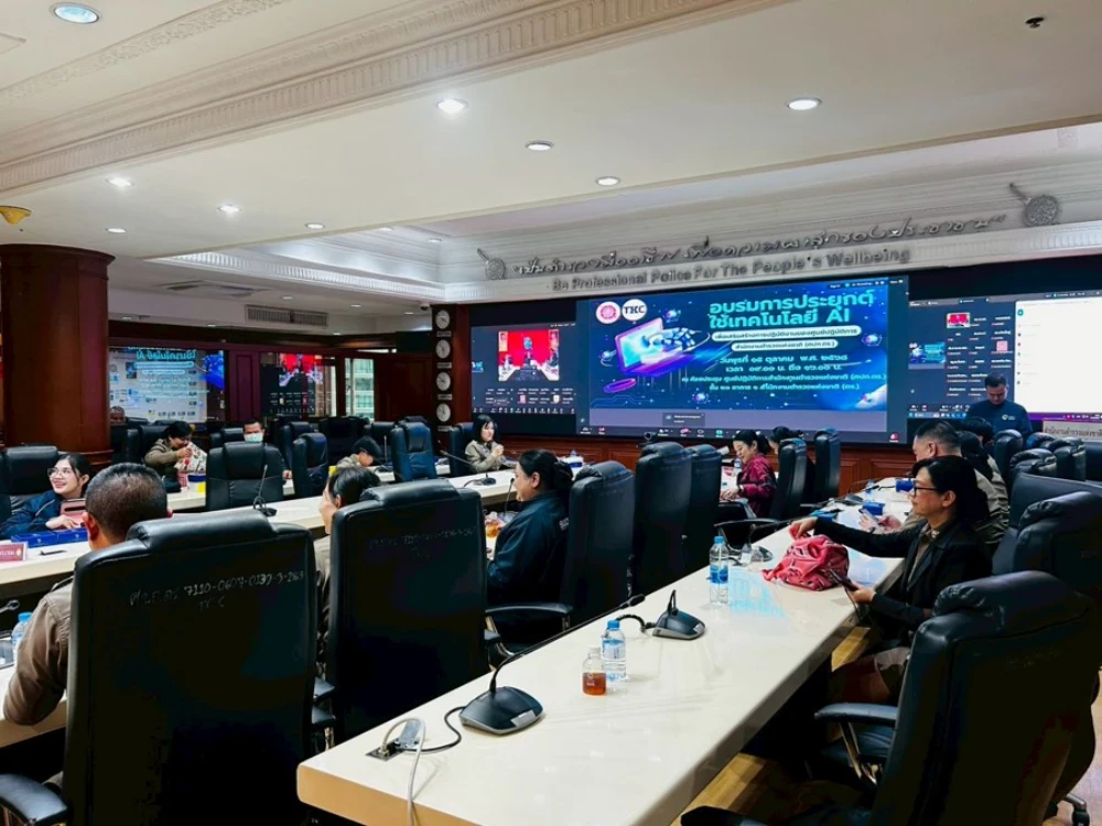 AI Technology Application Training for the Royal Thai Police Operations Center (RTPOC)